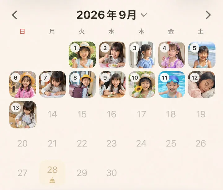 our365 のカレンダー。1日から13日まで写真が並び、14日以降は空いている